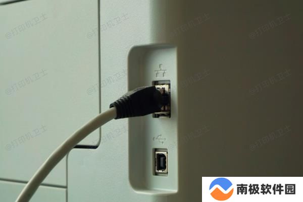 检查打印机电源和连接